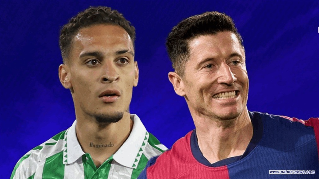 برشلونة وريال بيتيس في الدوري الإسباني اليوم.. الموعد والقنوات الناقلة